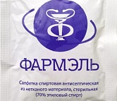 Cалфетка спиртовая антисептическая стер.135 х 185 мм (70% этиловый спирт)